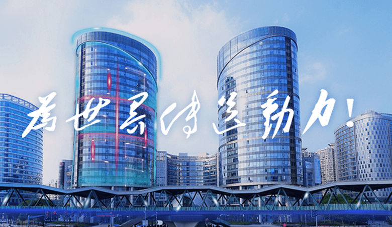 乐鱼在线实业